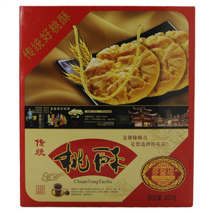 麥馨缘 桃酥