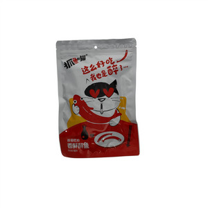 抓鱼的猫（香酥醉鱼）