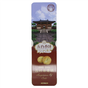 连天香 吉祥茶薯饼