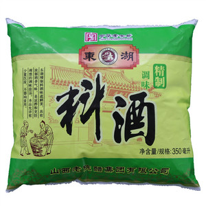 东湖精制料酒（调味料酒）