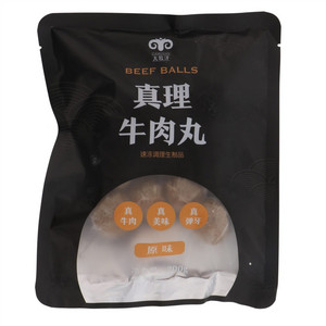 大牧汗原味真理牛肉丸