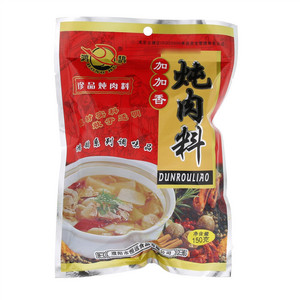 鸿鹄香辛料调味料