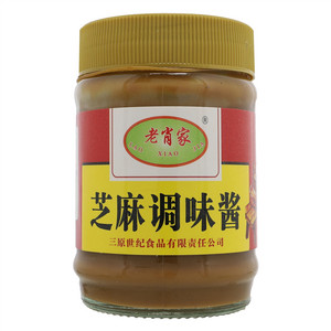 老肖家芝麻调味酱