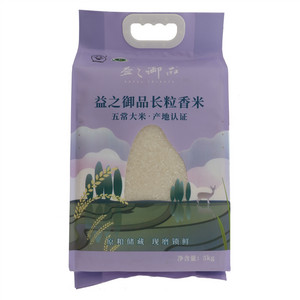 益之御品长粒香米