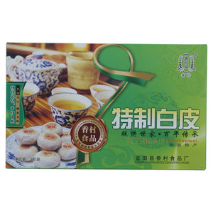 鹿铭垣特制白皮