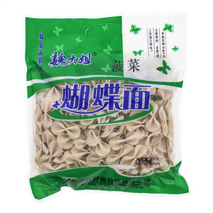 魏大姐好好面菠菜蝴蝶面