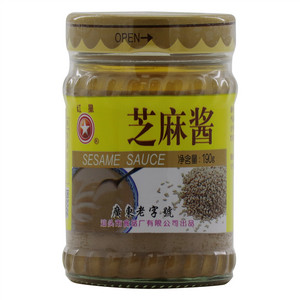 芝麻酱