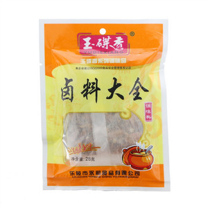 玉碟香卤料大全调味料