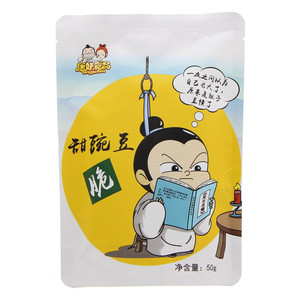 唐妖食品甜豌豆脆