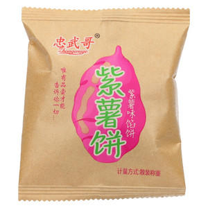 忠武哥紫薯味紫薯饼