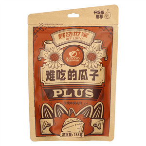WACOO旺瓜食品难吃的瓜子核桃味葵花籽