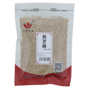 舌道熟芝麻