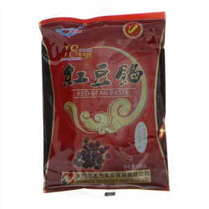海豚红豆馅