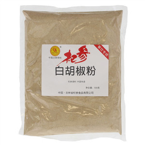 杞参白胡椒粉