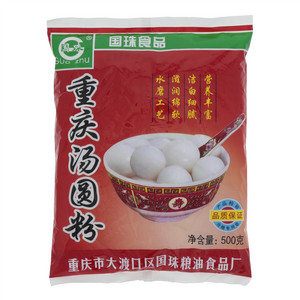 国珠重庆汤圆粉
