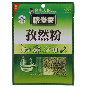 穆堂香名庖天厨穆师傅孜然粉（清真）