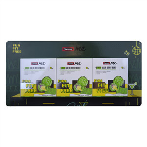 我的斯维诗朝鲜蓟直饮粉（青柠味）固体饮料