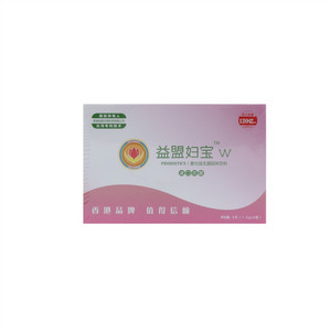 益盟妇宝W复合益生菌固体饮料