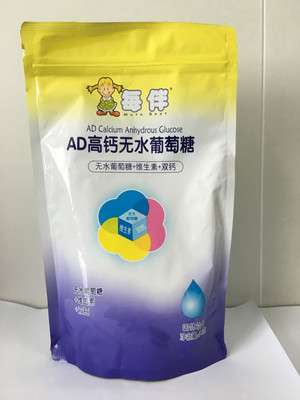 每伴AD高钙无水葡萄糖