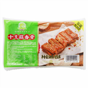 然进食品十支蒜香骨