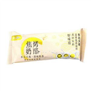 红宝石东北大板焦烤奶酪冰淇淋