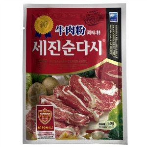 世进纯大喜牛肉粉调味料
