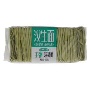 汉生手弹菠菜面