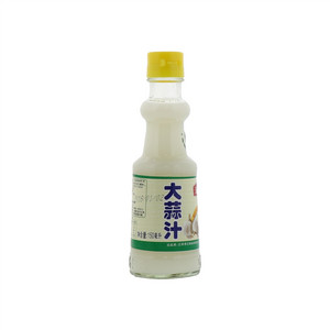 清记大蒜汁