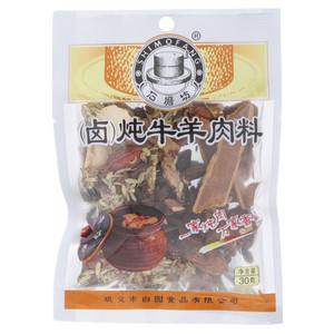 石磨坊（卤）炖牛羊肉料