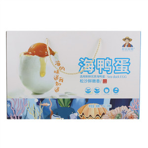 村长阿明海鸭蛋