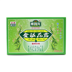 金银花露植物饮料