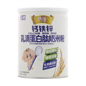 慧茵钙铁锌乳清蛋白肽奶米粉