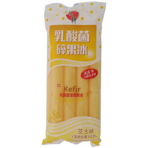 蜡笔小新芝士味乳酸菌碎果冰