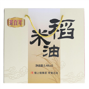 茶百年稻米油（礼盒装）