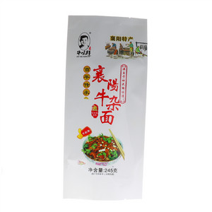 牛味鲜襄阳牛杂面