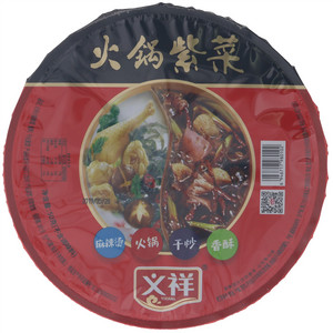 义祥火锅紫菜