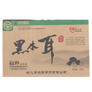 牡丹岗黑木耳