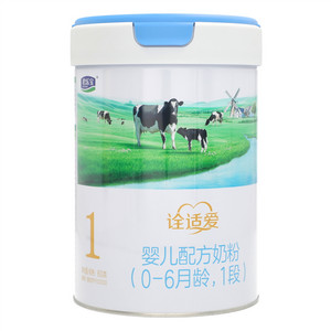 君乐宝诠适爱婴儿配方奶粉（0-6月龄，1段）