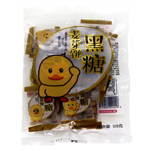 黑糖麦芽饼