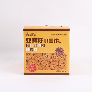 阿婆家的亚麻籽小圆饼。
