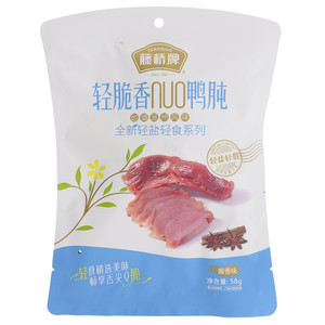 藤桥牌全新轻盐轻食系列酱香味轻脆香nuo鸭肫