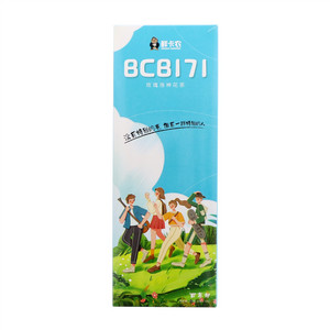 鲜卡农BCB171玫瑰洛神花茶