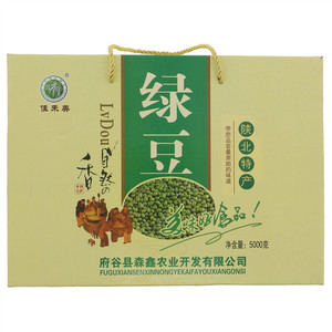 佳禾美绿豆