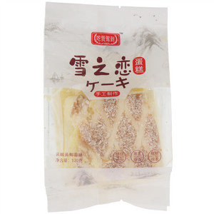 吃货驾到雪之恋乳酸菌椰蓉味蛋糕