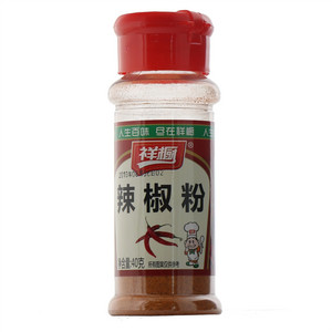 祥橱辣椒粉