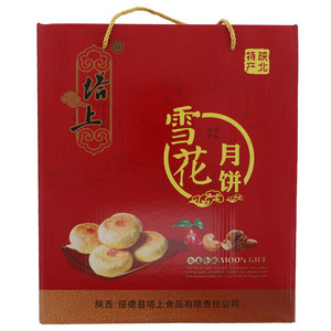 塔上雪花月饼