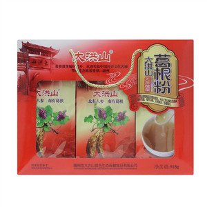 大洪山里货葛根粉