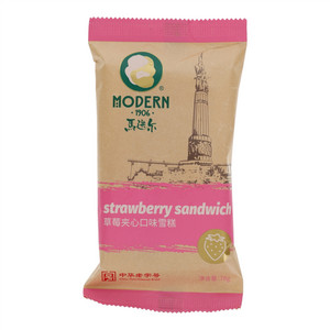 草莓夹心口味雪糕