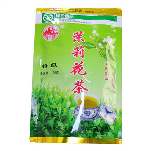 霞光牌茉莉花茶