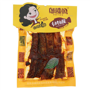 邬辣妈乡村鱼尾（熟制动物性水产干制品）